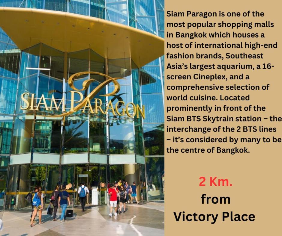 Victory Place Bangkok Exterior foto