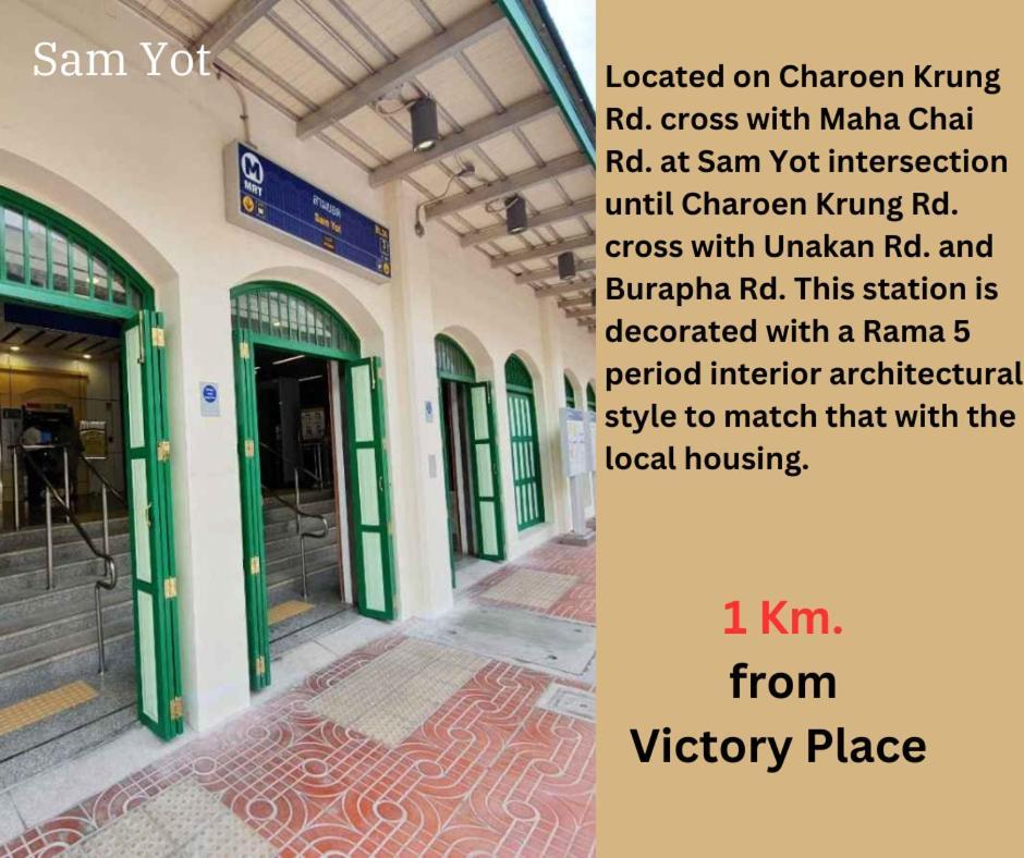 Victory Place Bangkok Exterior foto
